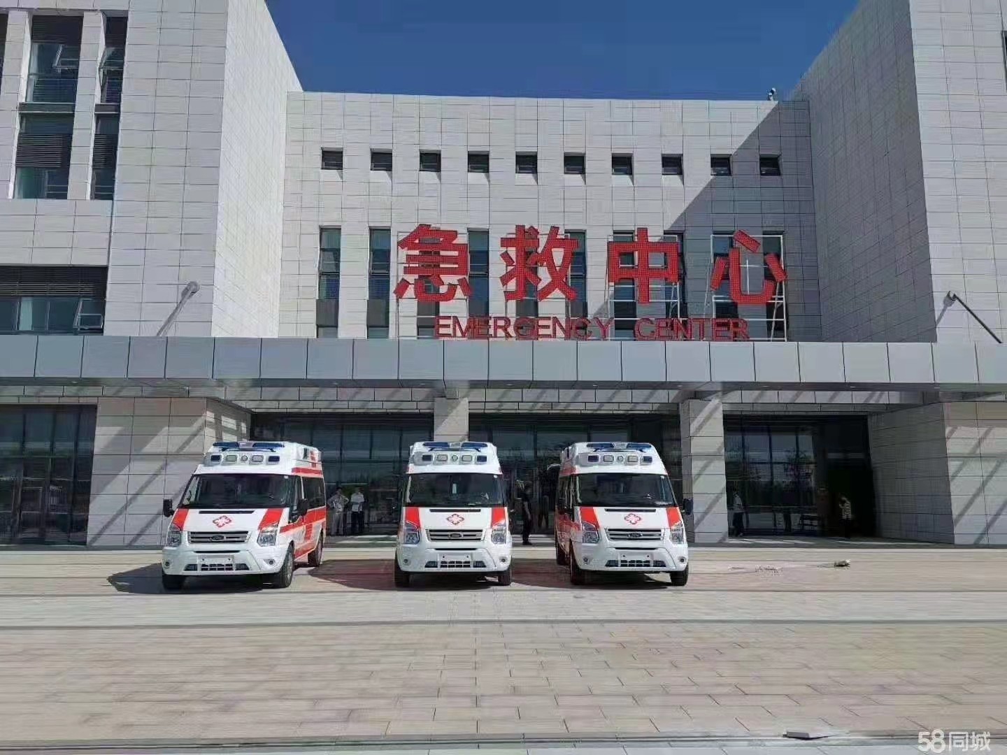 青冈县妇婴监护型护送